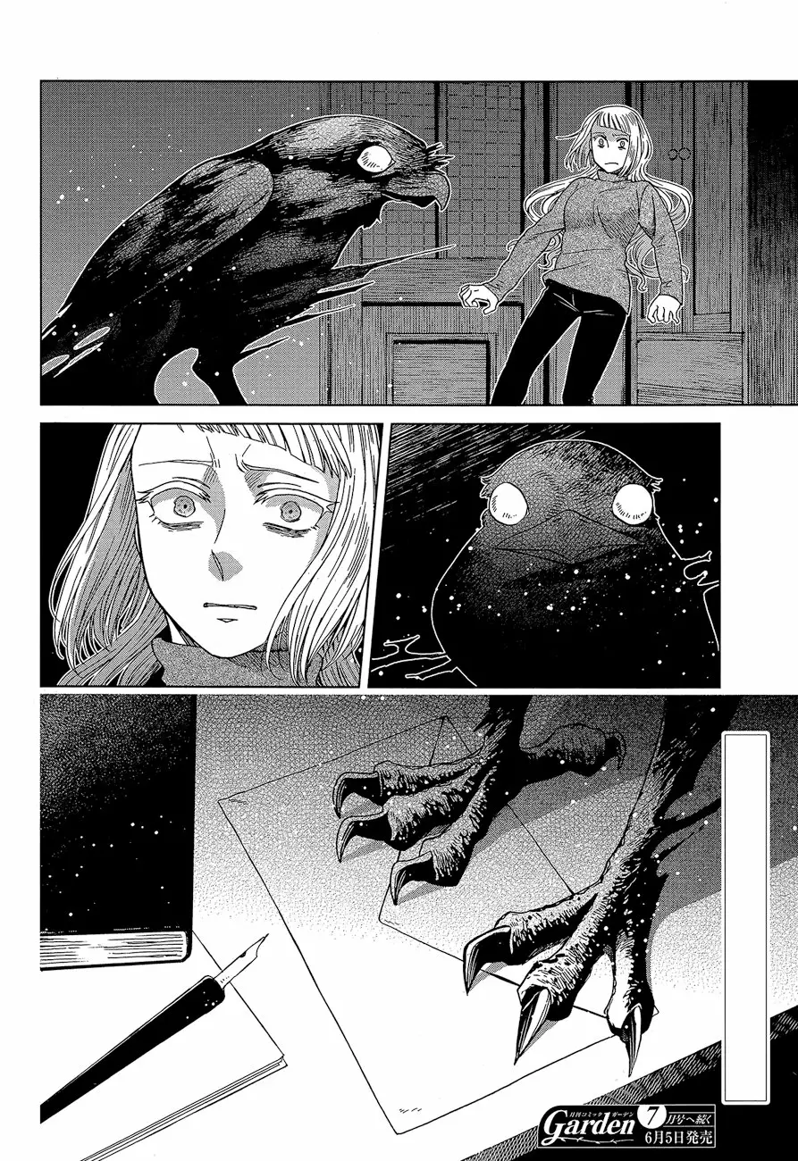 Mahoutsukai no Yome Capítulo 58 - Page 32