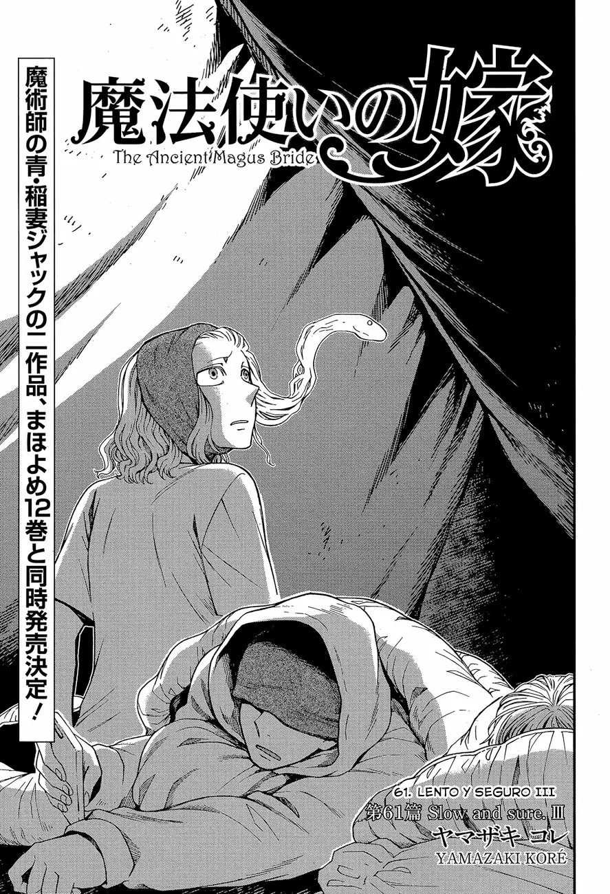 Mahoutsukai no Yome Capítulo 61 - Page 3