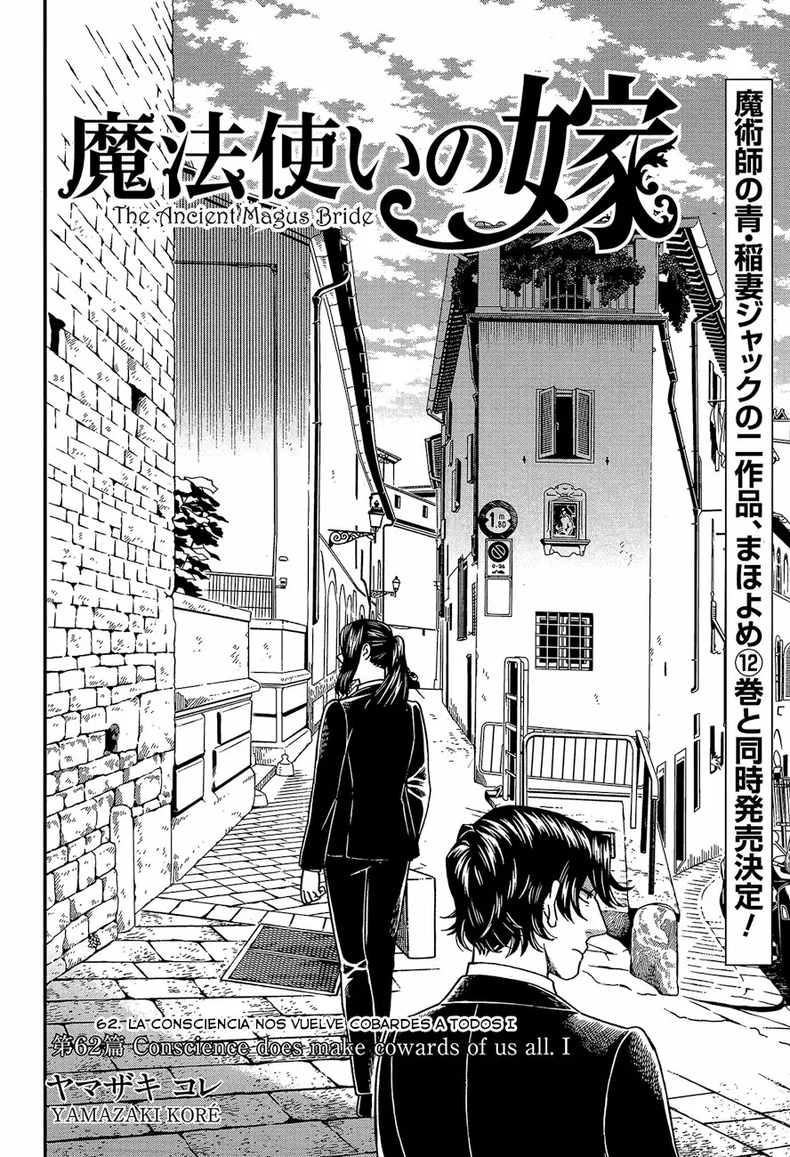 Mahoutsukai no Yome Capítulo 62 - Page 2