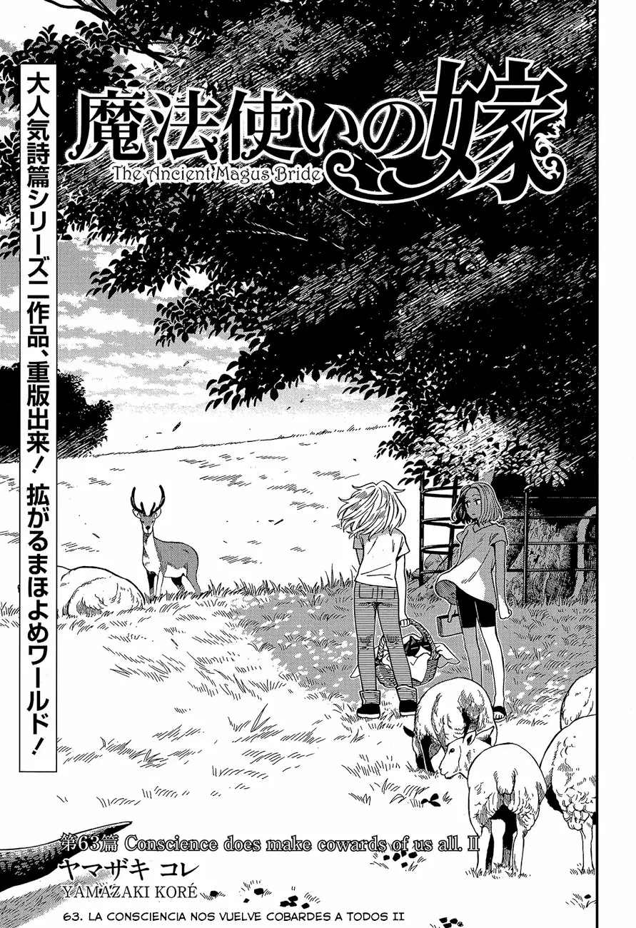 Mahoutsukai no Yome Capítulo 63 - Page 5
