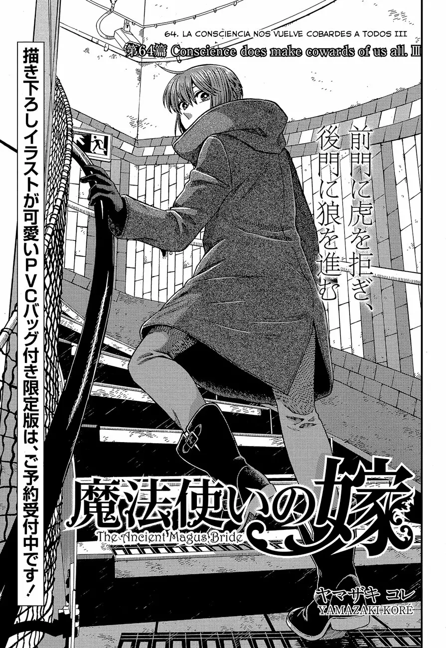 Mahoutsukai no Yome Capítulo 64 - Page 3