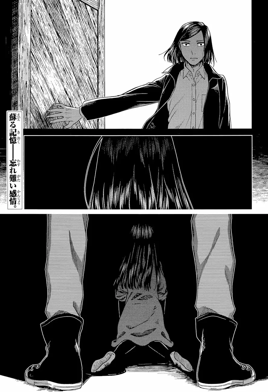 Mahoutsukai no Yome Capítulo 65 - Page 1