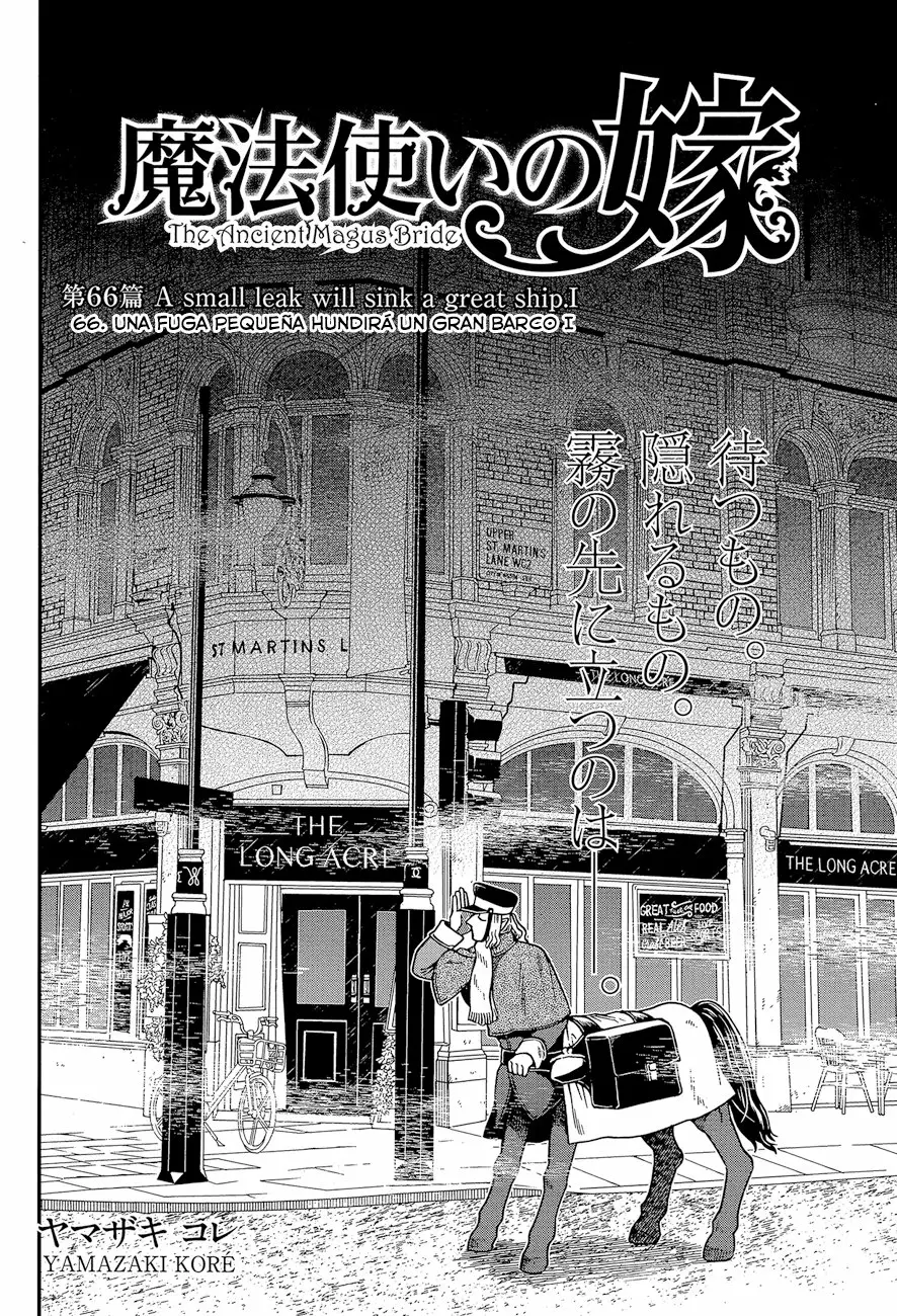 Mahoutsukai no Yome Capítulo 66 - Page 2