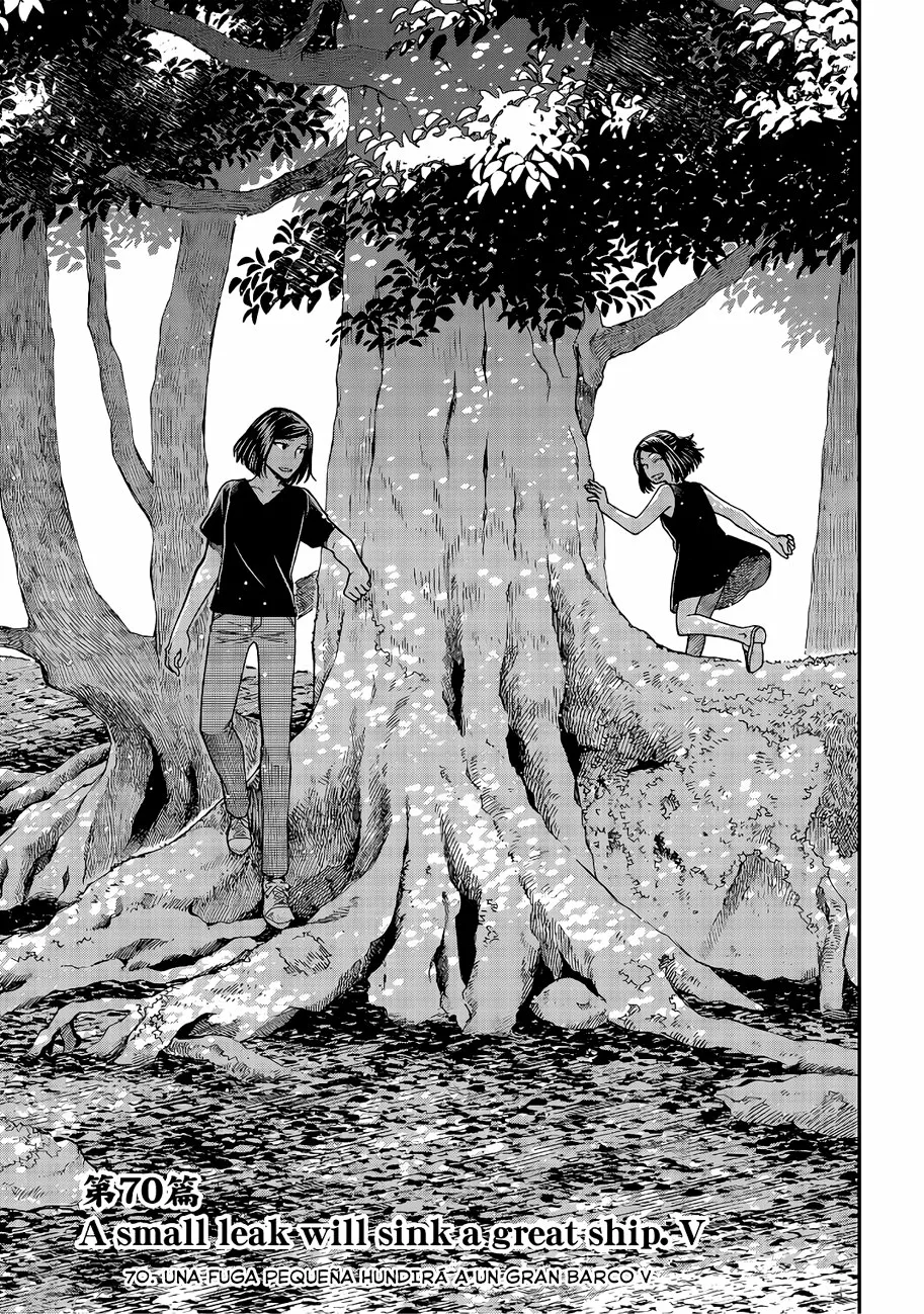 Mahoutsukai no Yome Capítulo 70 - Page 1