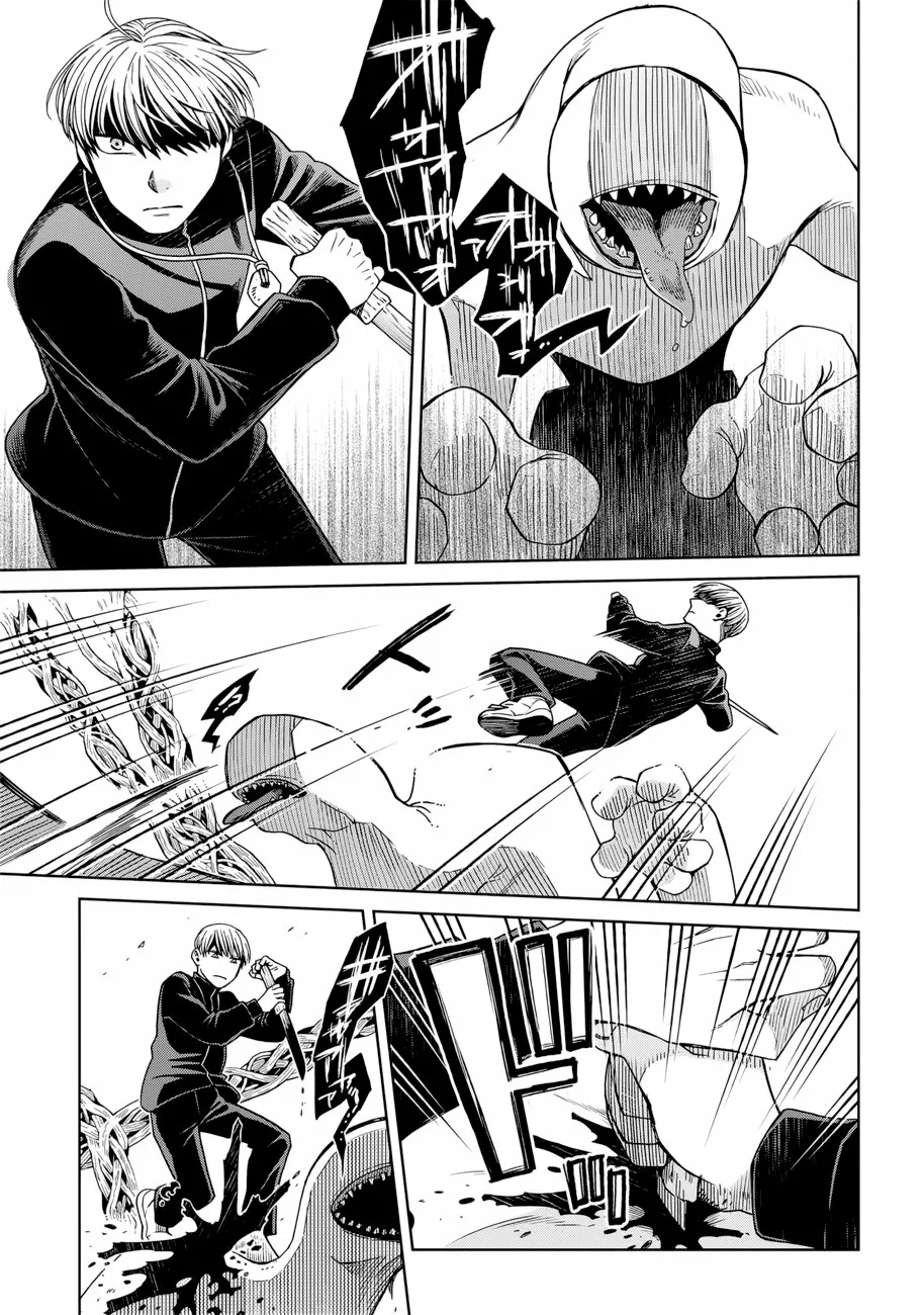 Mahoutsukai no Yome Capítulo 71 - Page 14