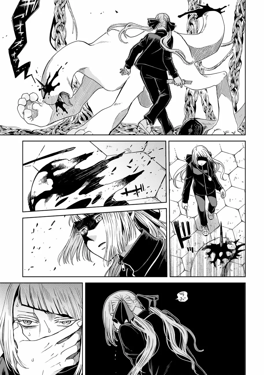 Mahoutsukai no Yome Capítulo 71 - Page 18