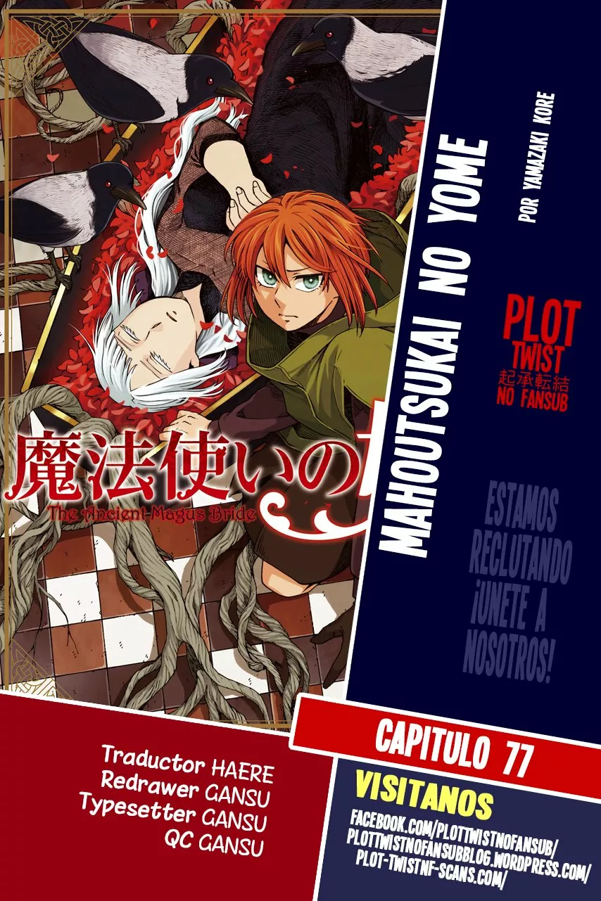 Mahoutsukai no Yome Capítulo 77 - Page 1