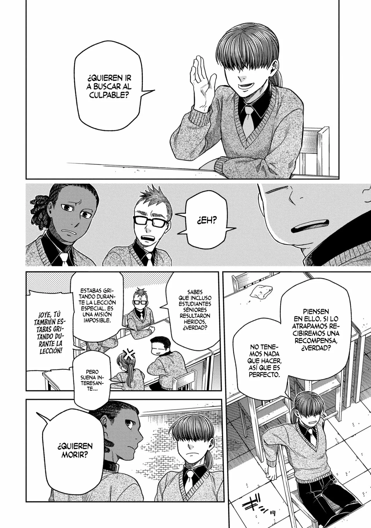 Mahoutsukai no Yome Capítulo 78 - Page 28