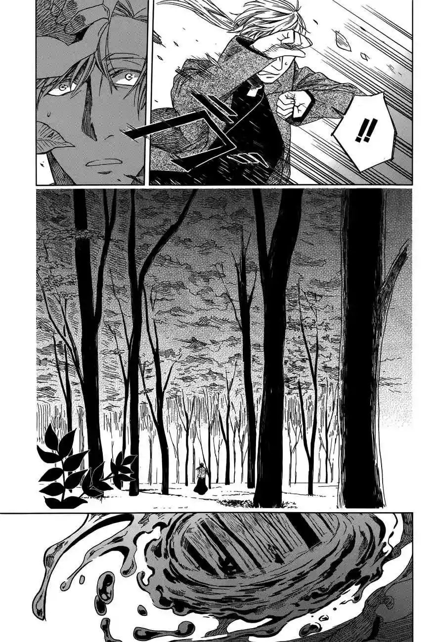 Mahoutsukai no Yome Capítulo 8 - Page 16
