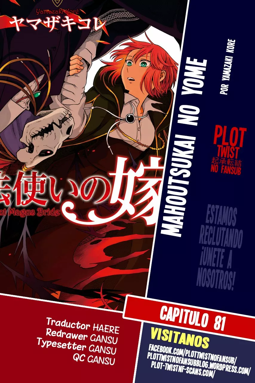 Mahoutsukai no Yome Capítulo 81 - Page 1