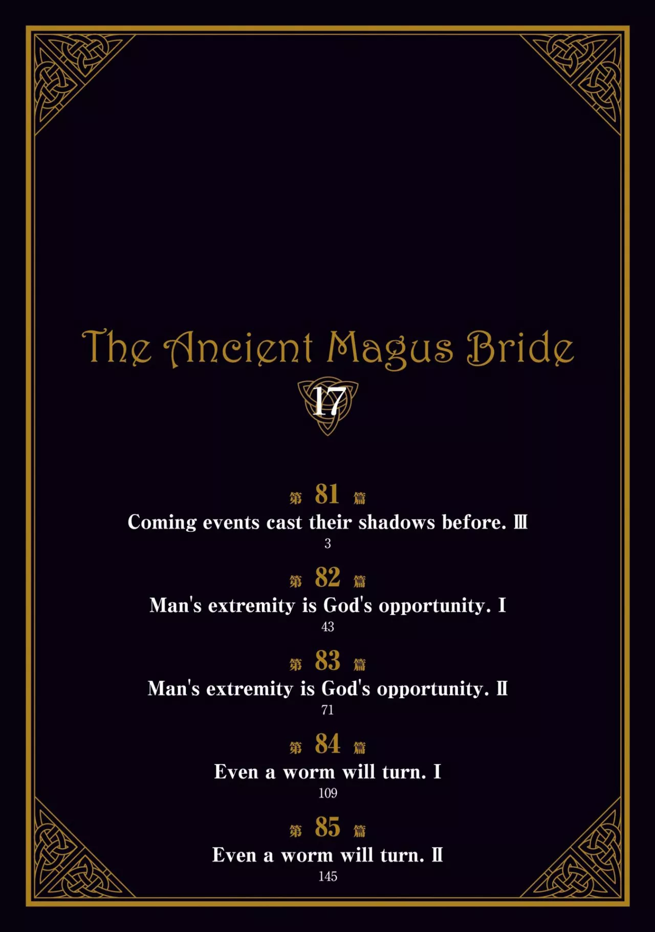 Mahoutsukai no Yome Capítulo 81 - Page 4