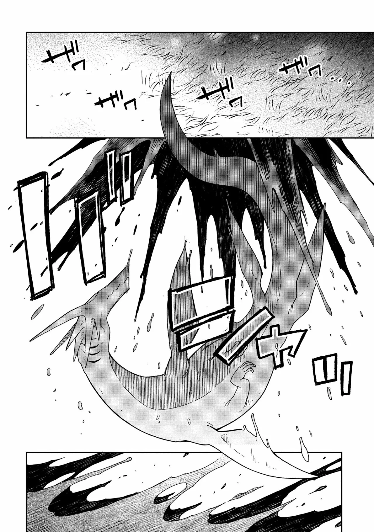 Mahoutsukai no Yome Capítulo 83 - Page 37