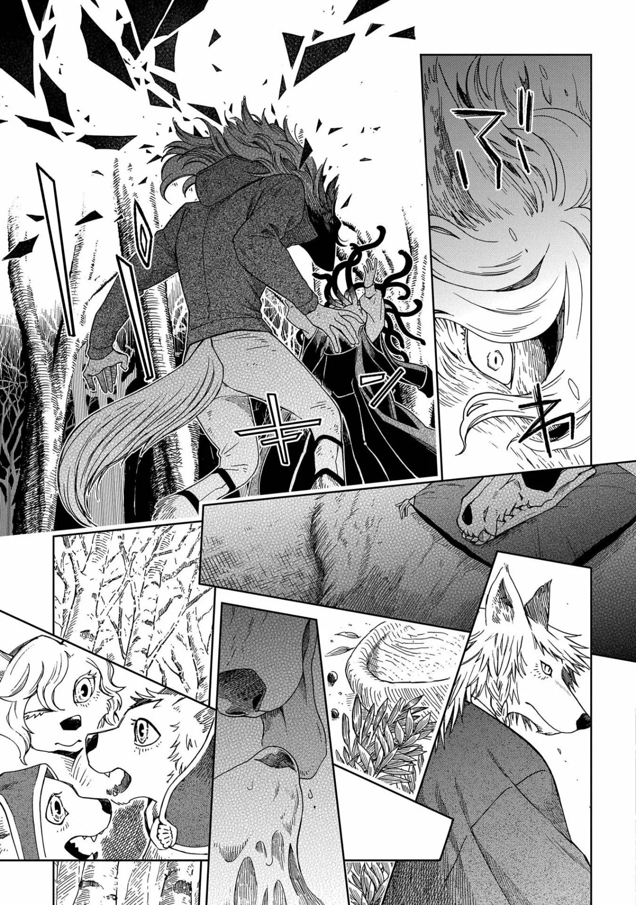 Mahoutsukai no Yome Capítulo 85 - Page 15