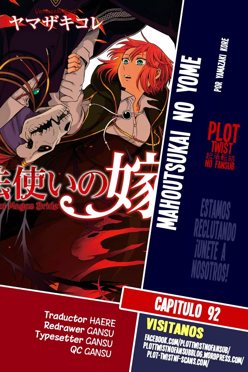 Mahoutsukai no Yome Capítulo 92 - Page 1