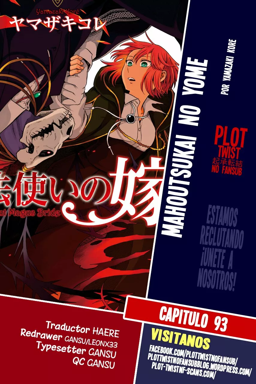 Mahoutsukai no Yome Capítulo 93 - Page 1