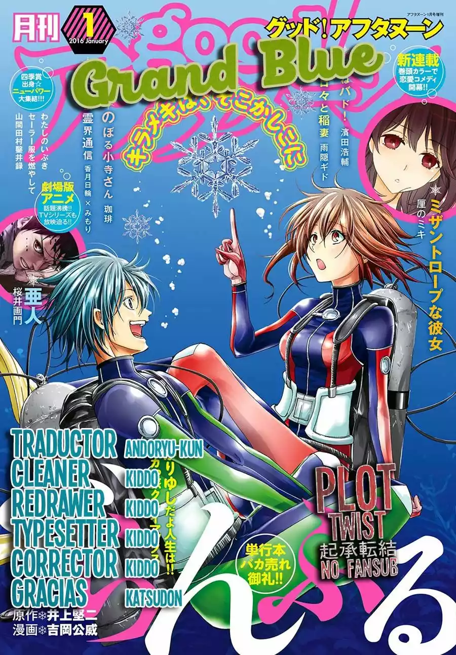 Grand Blue Capítulo 1 - Page 1