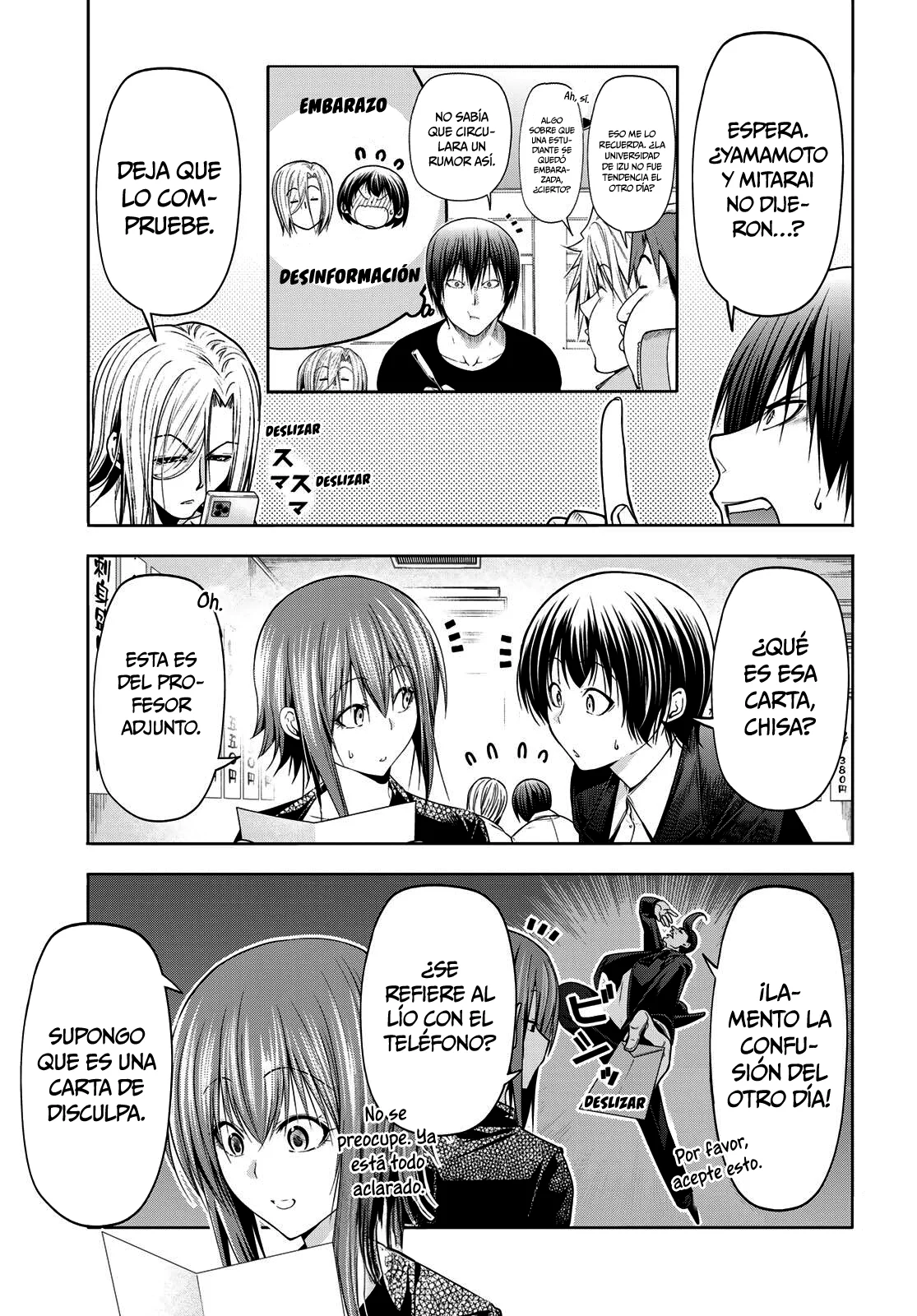 Grand Blue Capítulo 103 - Page 31