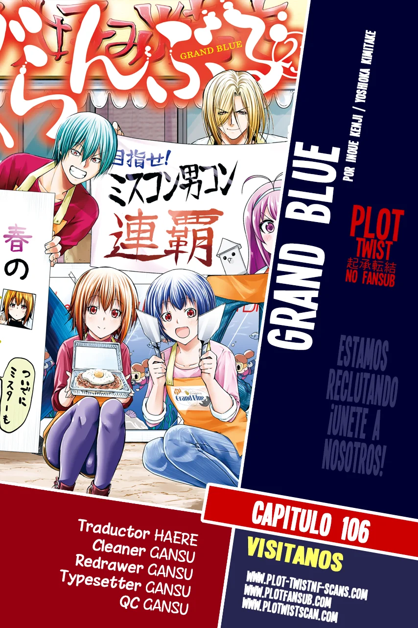 Grand Blue Capítulo 106 - Page 1