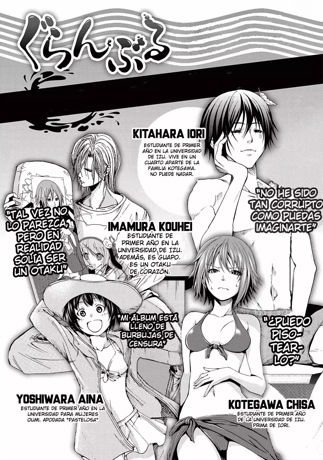 Grand Blue Capítulo 18 - Page 5