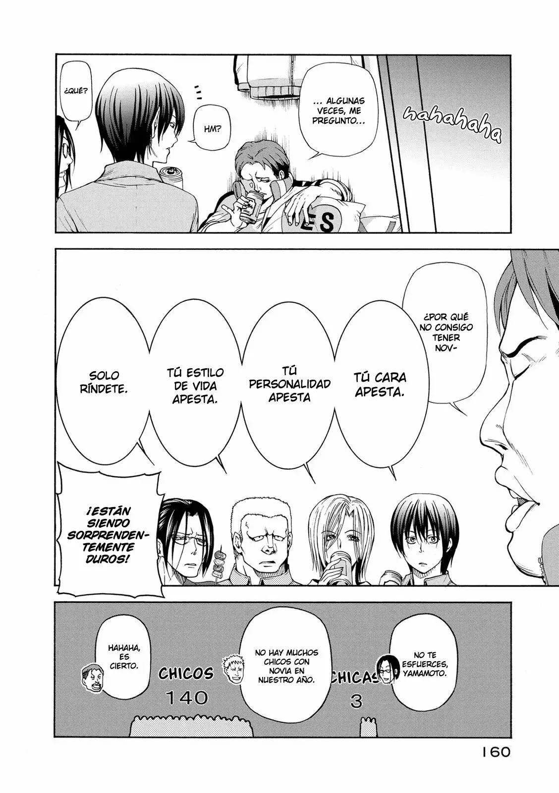 Grand Blue Capítulo 21.5 - Page 5