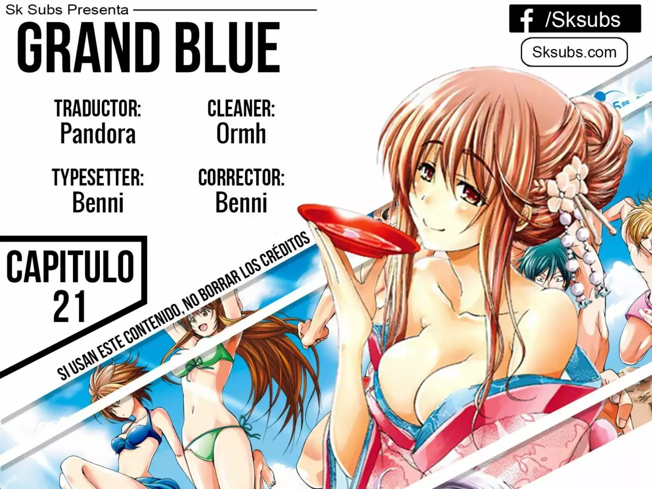 Grand Blue Capítulo 21 - Page 1