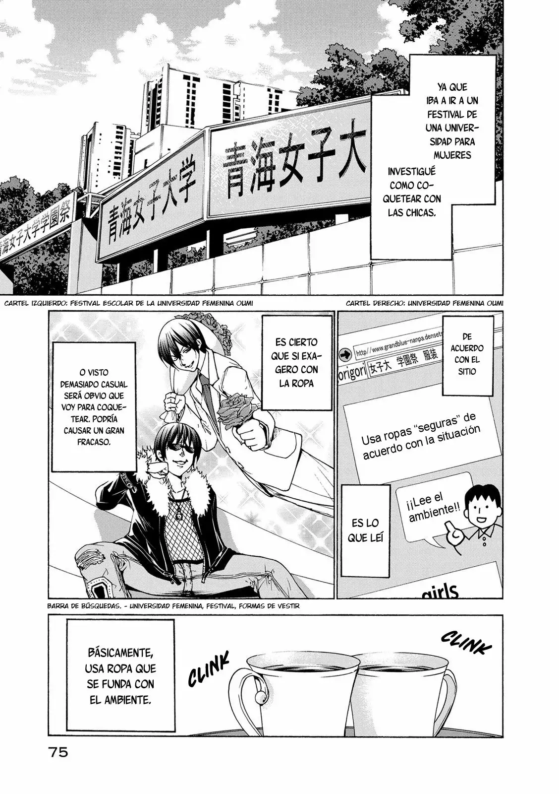Grand Blue Capítulo 24 - Page 2