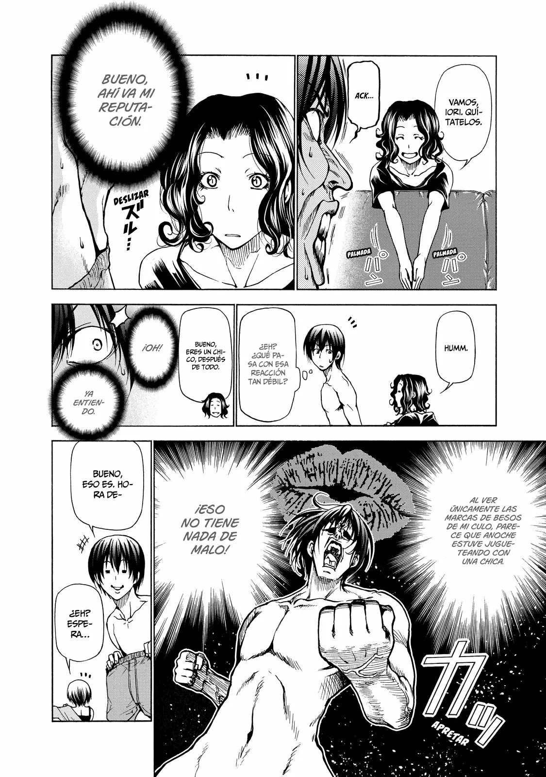 Grand Blue Capítulo 28.5 - Page 31