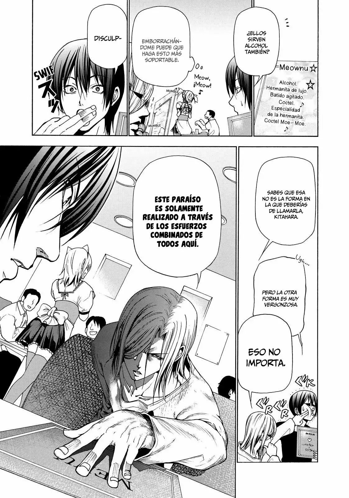Grand Blue Capítulo 41.5 - Page 14