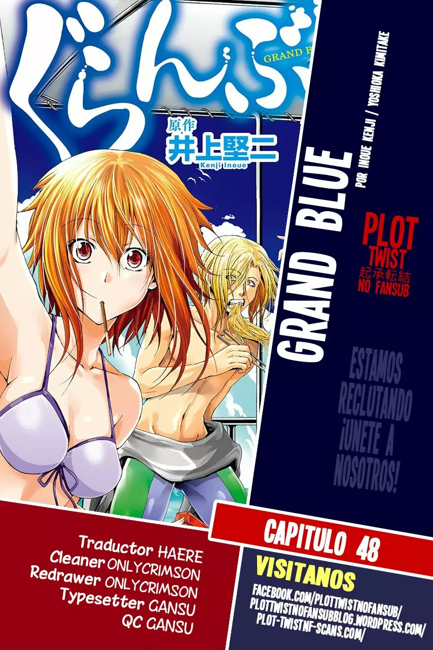 Grand Blue Capítulo 48 - Page 1