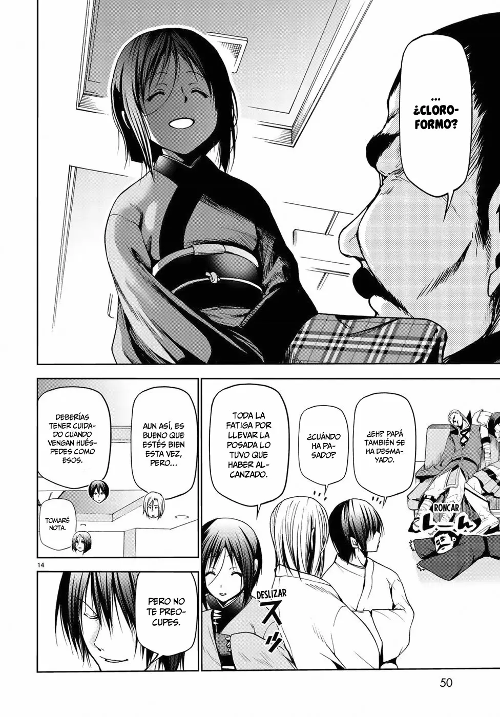 Grand Blue Capítulo 48 - Page 16