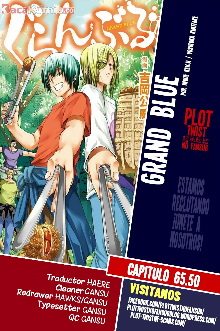 Grand Blue Capítulo 65.5 - Page 1