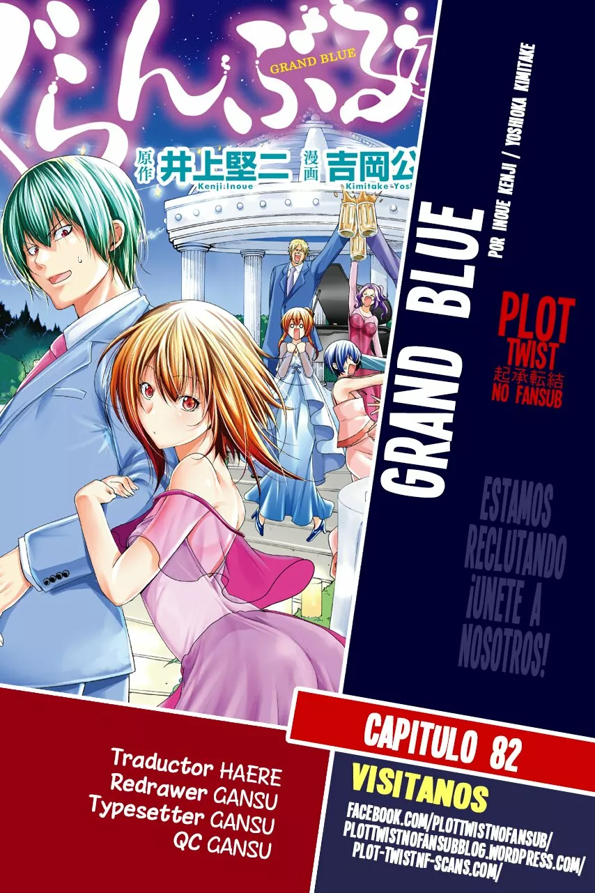 Grand Blue Capítulo 82 - Page 1