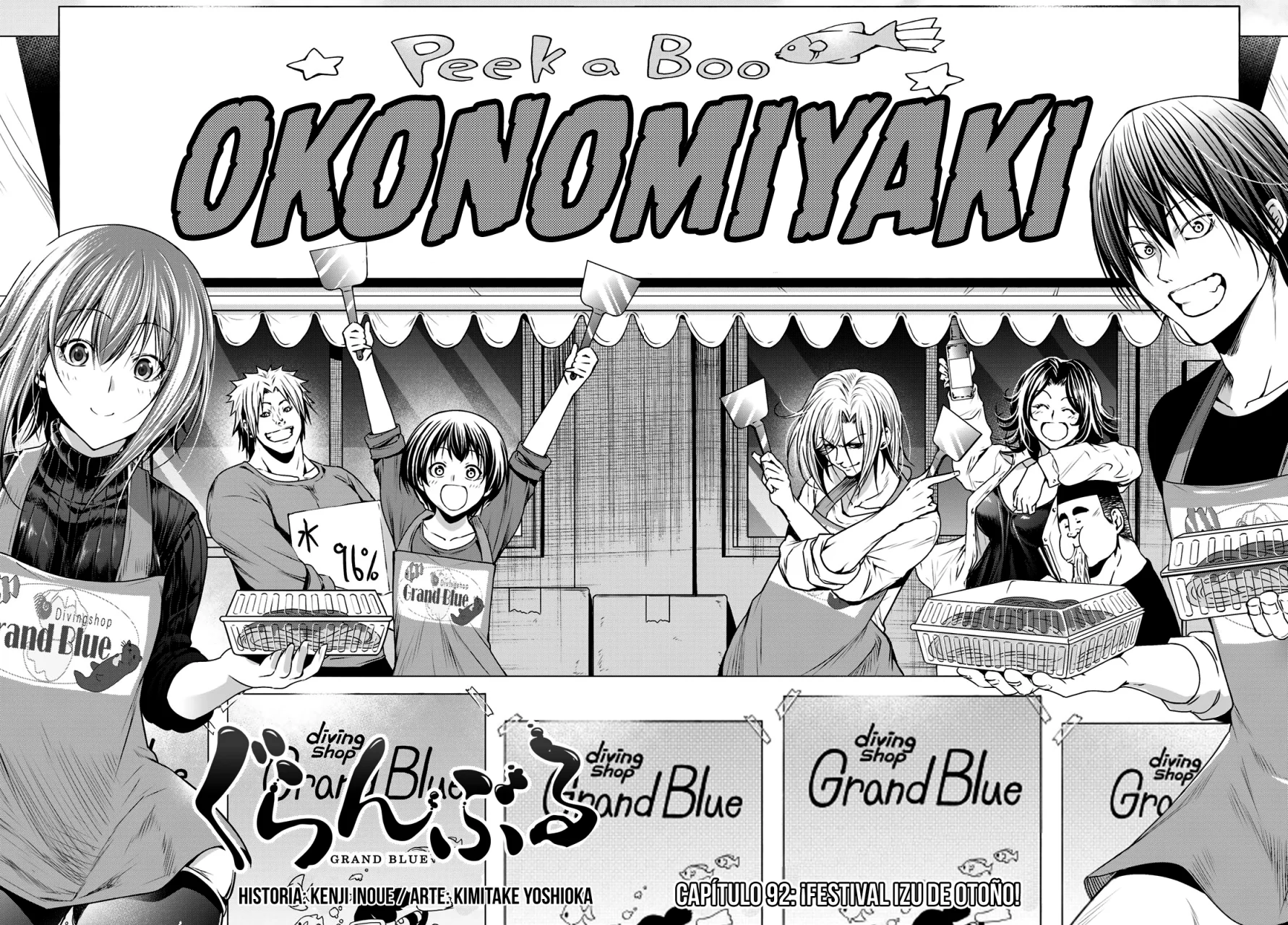 Grand Blue Capítulo 92 - Page 5