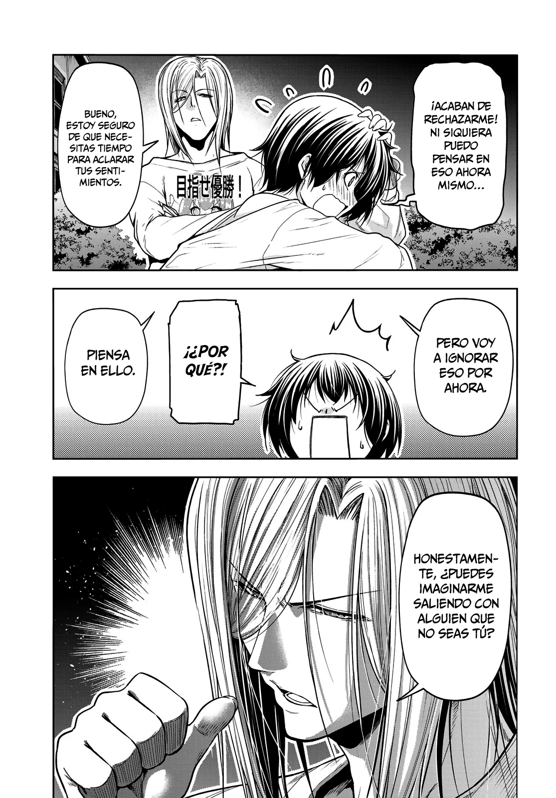 Grand Blue Capítulo 94 - Page 47