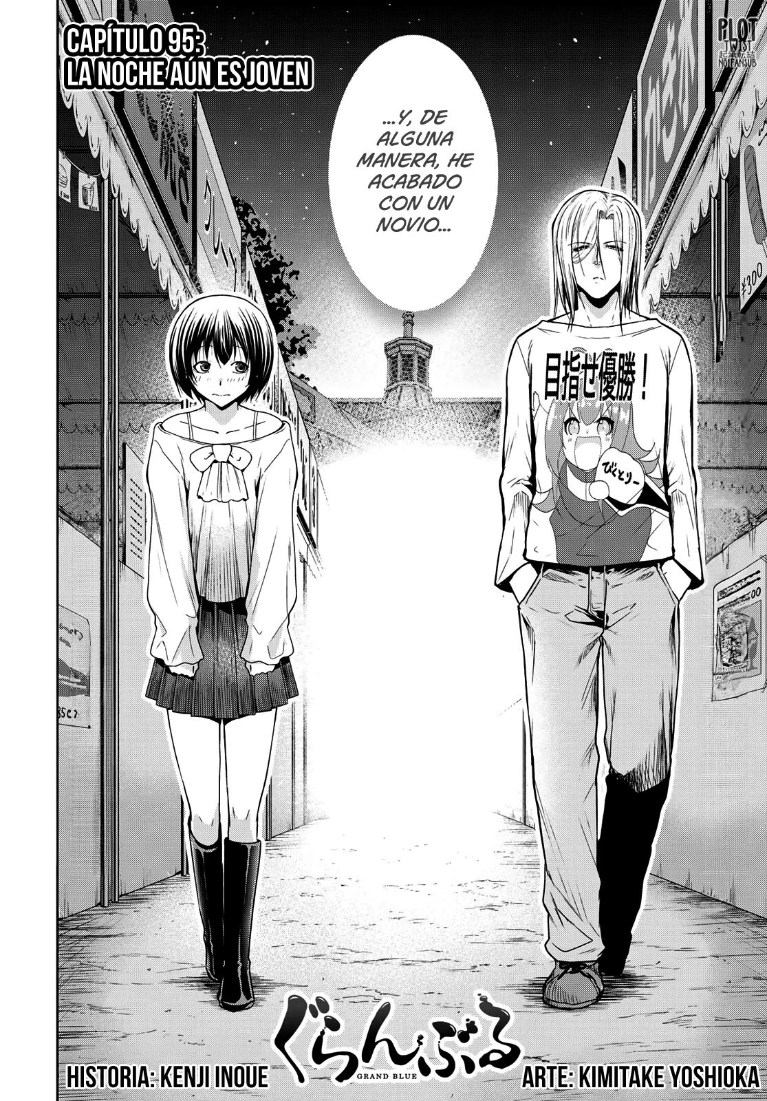 Grand Blue Capítulo 95 - Page 3