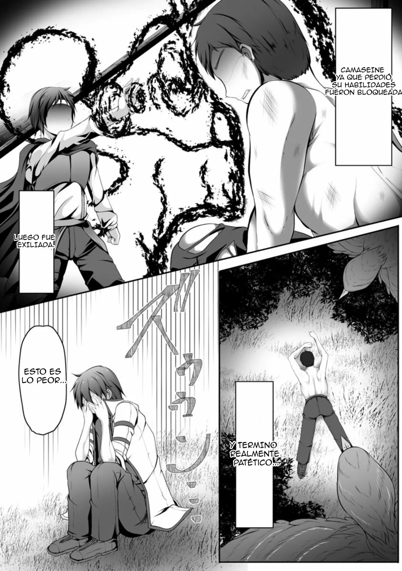 Cheat Skill “Shihai” Otsukatte Isekai Harem! Capítulo 1 - Page 10