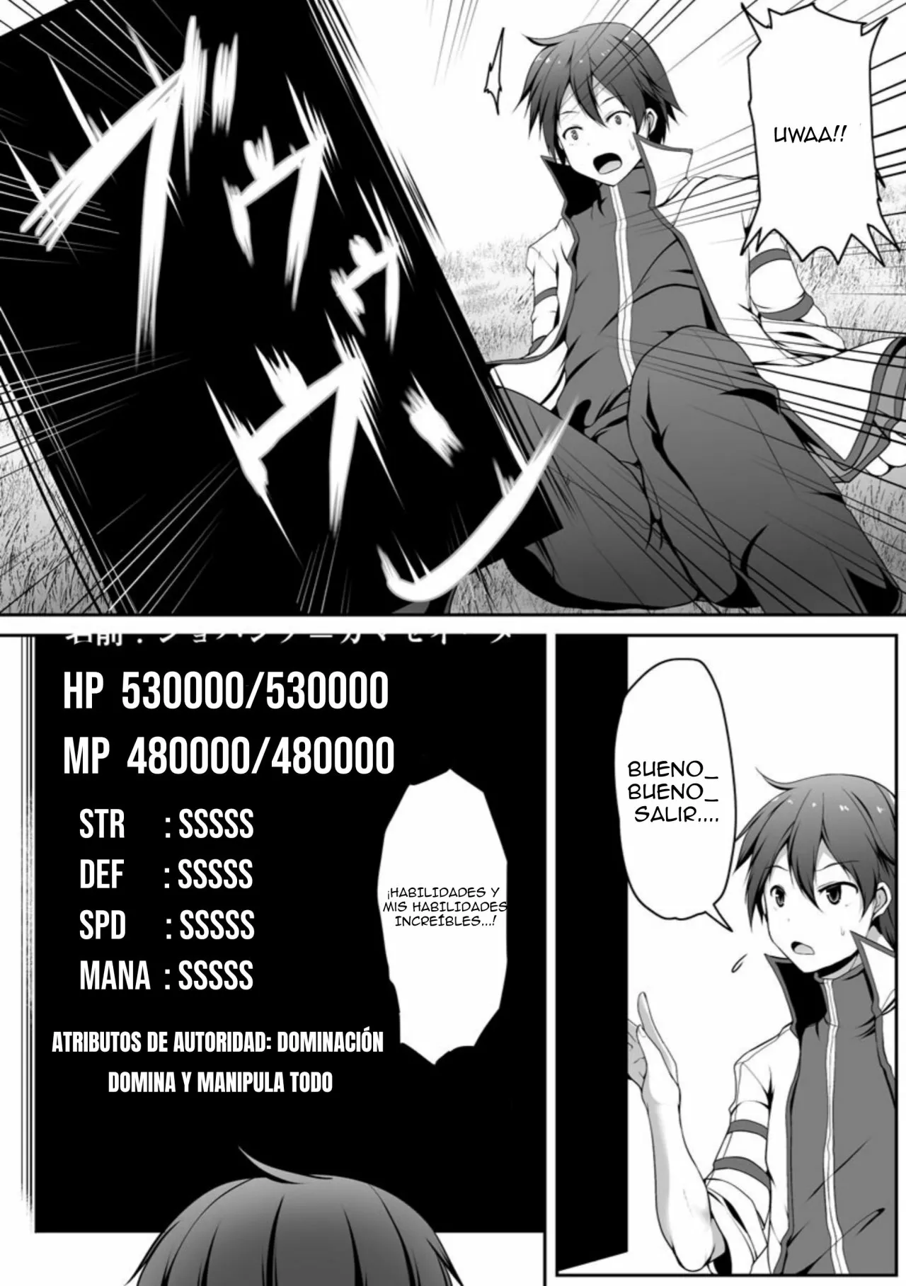 Cheat Skill “Shihai” Otsukatte Isekai Harem! Capítulo 1 - Page 8