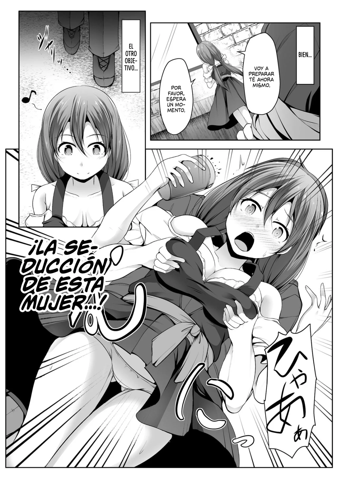 Cheat Skill “Shihai” Otsukatte Isekai Harem! Capítulo 10 - Page 19
