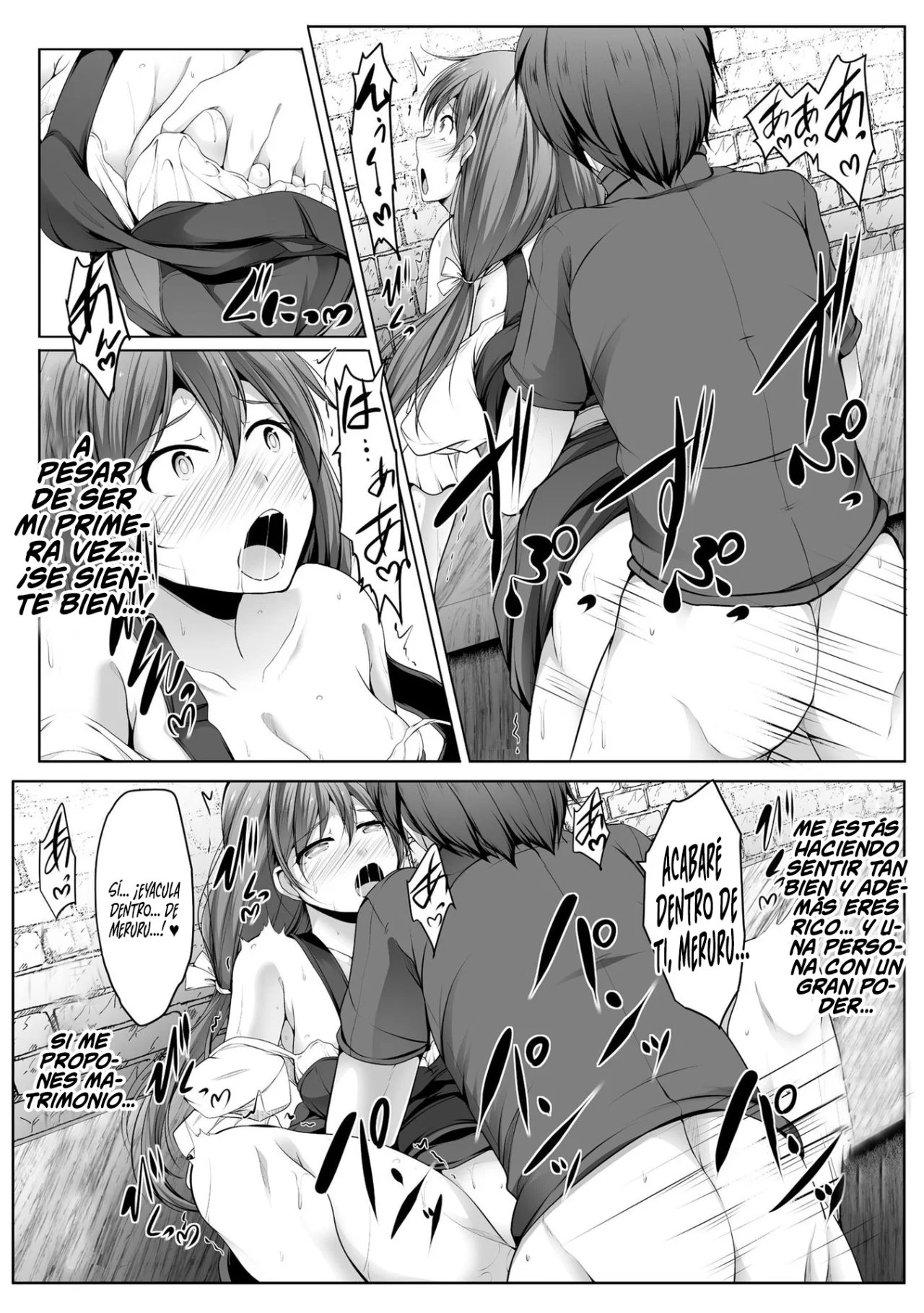 Cheat Skill “Shihai” Otsukatte Isekai Harem! Capítulo 10 - Page 22