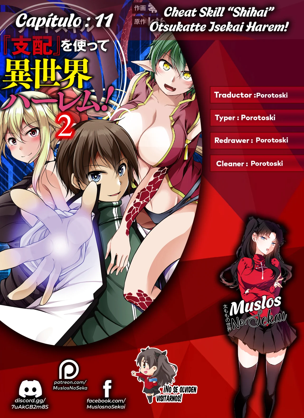 Cheat Skill “Shihai” Otsukatte Isekai Harem! Capítulo 11 - Page 1