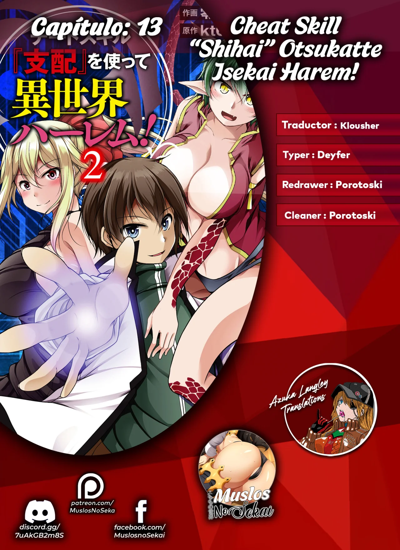 Cheat Skill “Shihai” Otsukatte Isekai Harem! Capítulo 13 - Page 1
