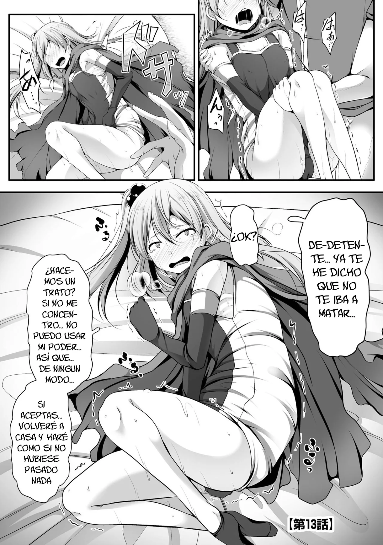 Cheat Skill “Shihai” Otsukatte Isekai Harem! Capítulo 13 - Page 3