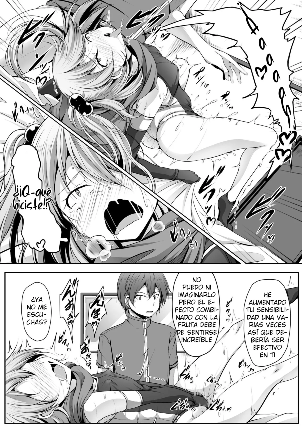 Cheat Skill “Shihai” Otsukatte Isekai Harem! Capítulo 13 - Page 5