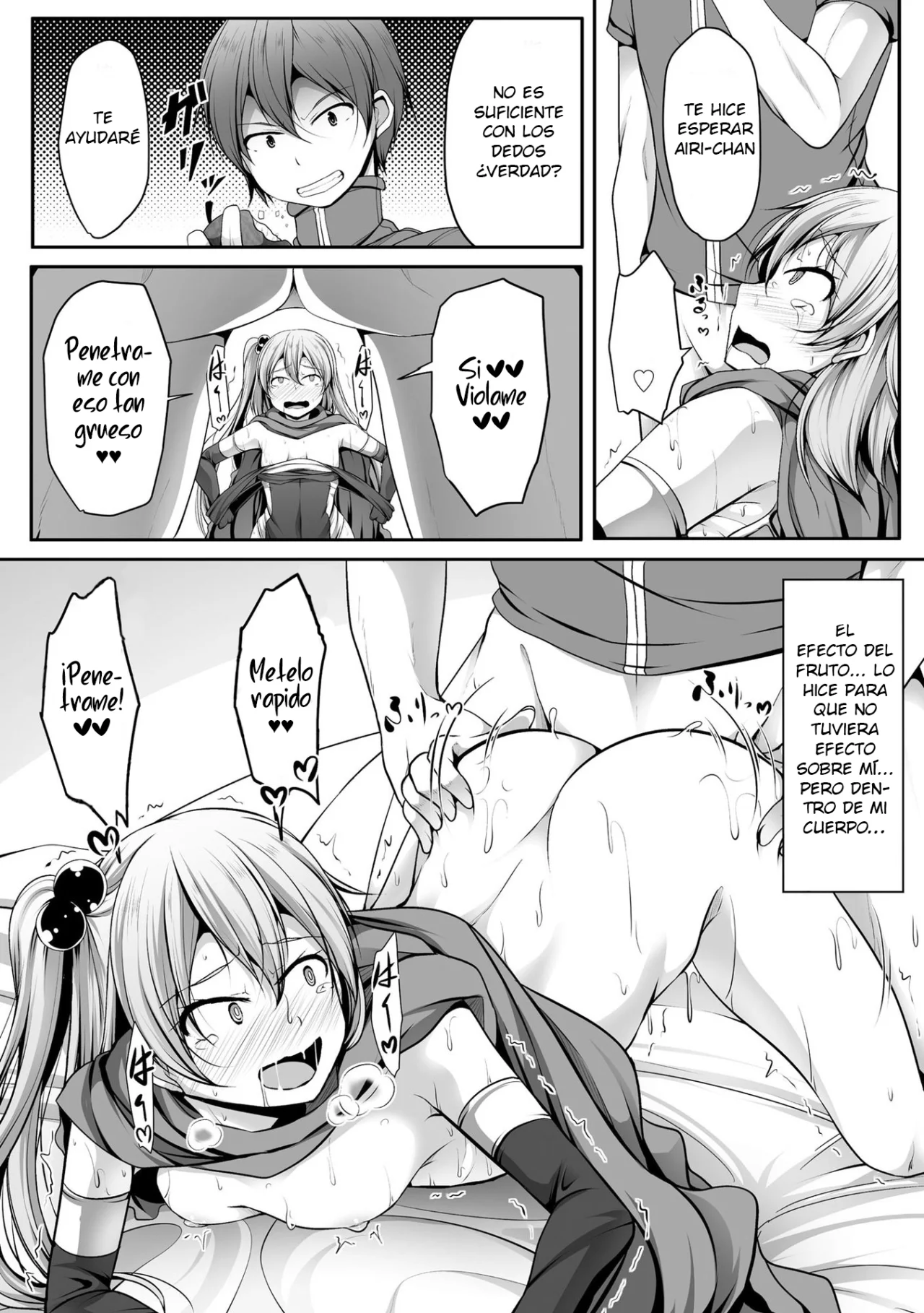 Cheat Skill “Shihai” Otsukatte Isekai Harem! Capítulo 13 - Page 7