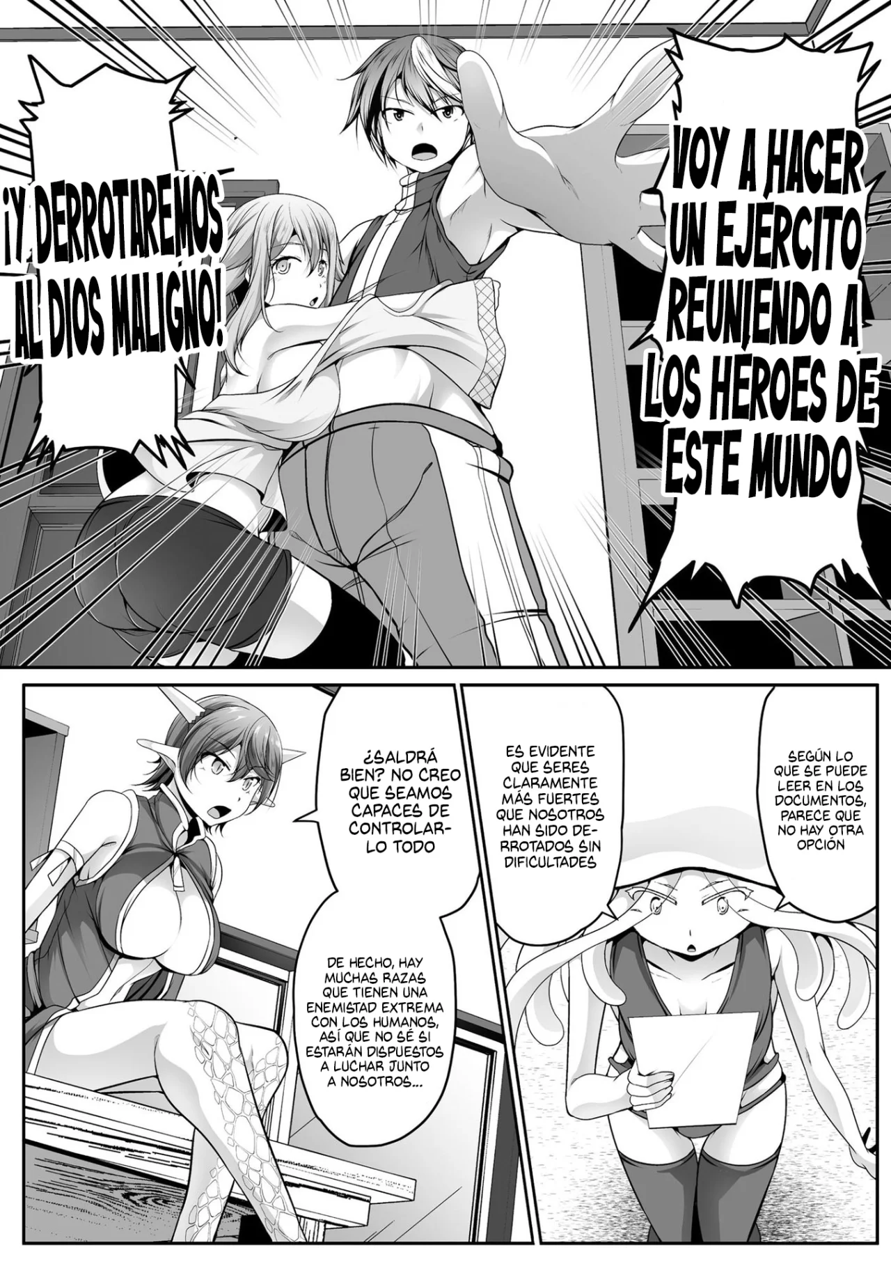 Cheat Skill “Shihai” Otsukatte Isekai Harem! Capítulo 15 - Page 14