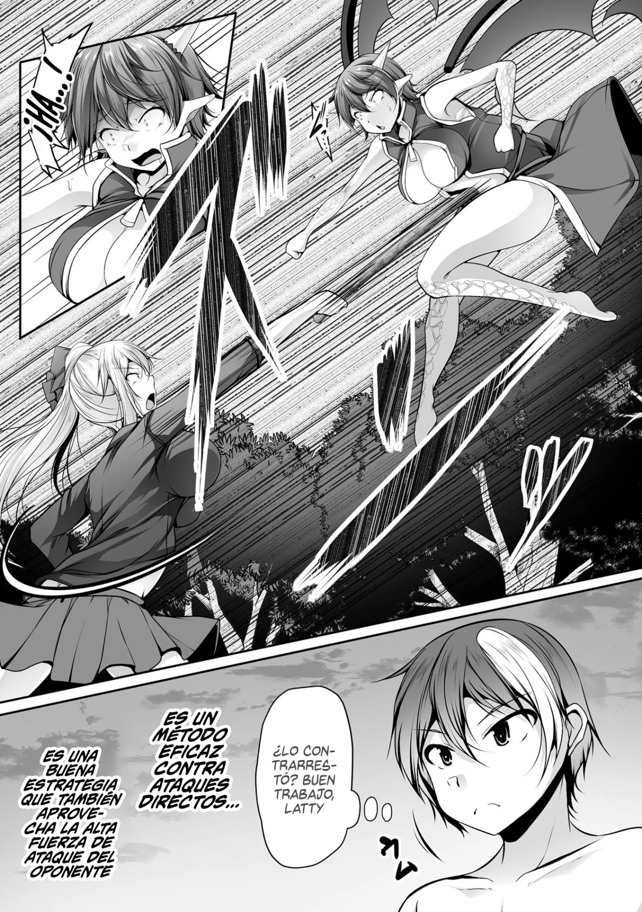Cheat Skill “Shihai” Otsukatte Isekai Harem! Capítulo 16 - Page 23