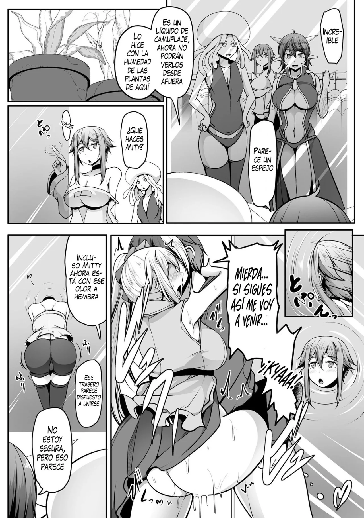 Cheat Skill “Shihai” Otsukatte Isekai Harem! Capítulo 17 - Page 16