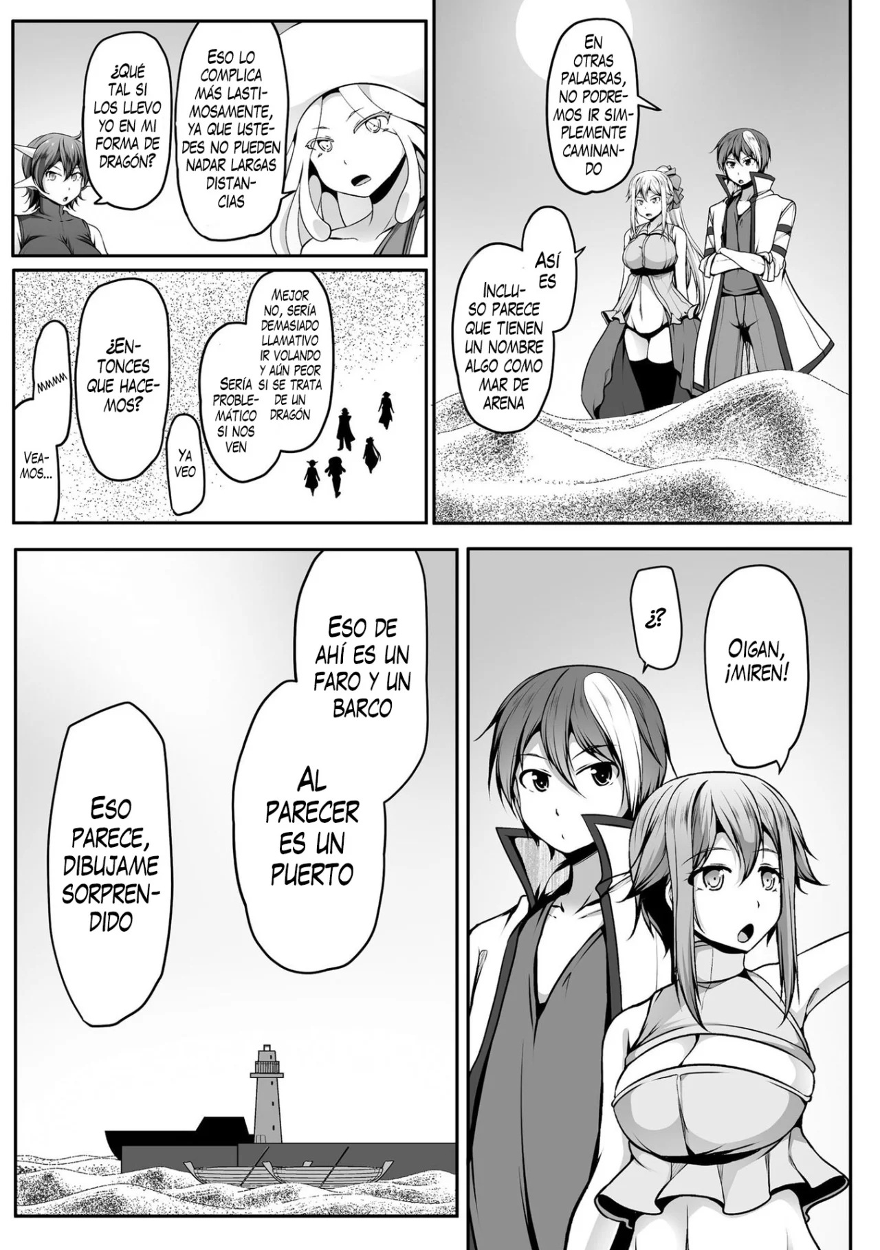 Cheat Skill “Shihai” Otsukatte Isekai Harem! Capítulo 17 - Page 21