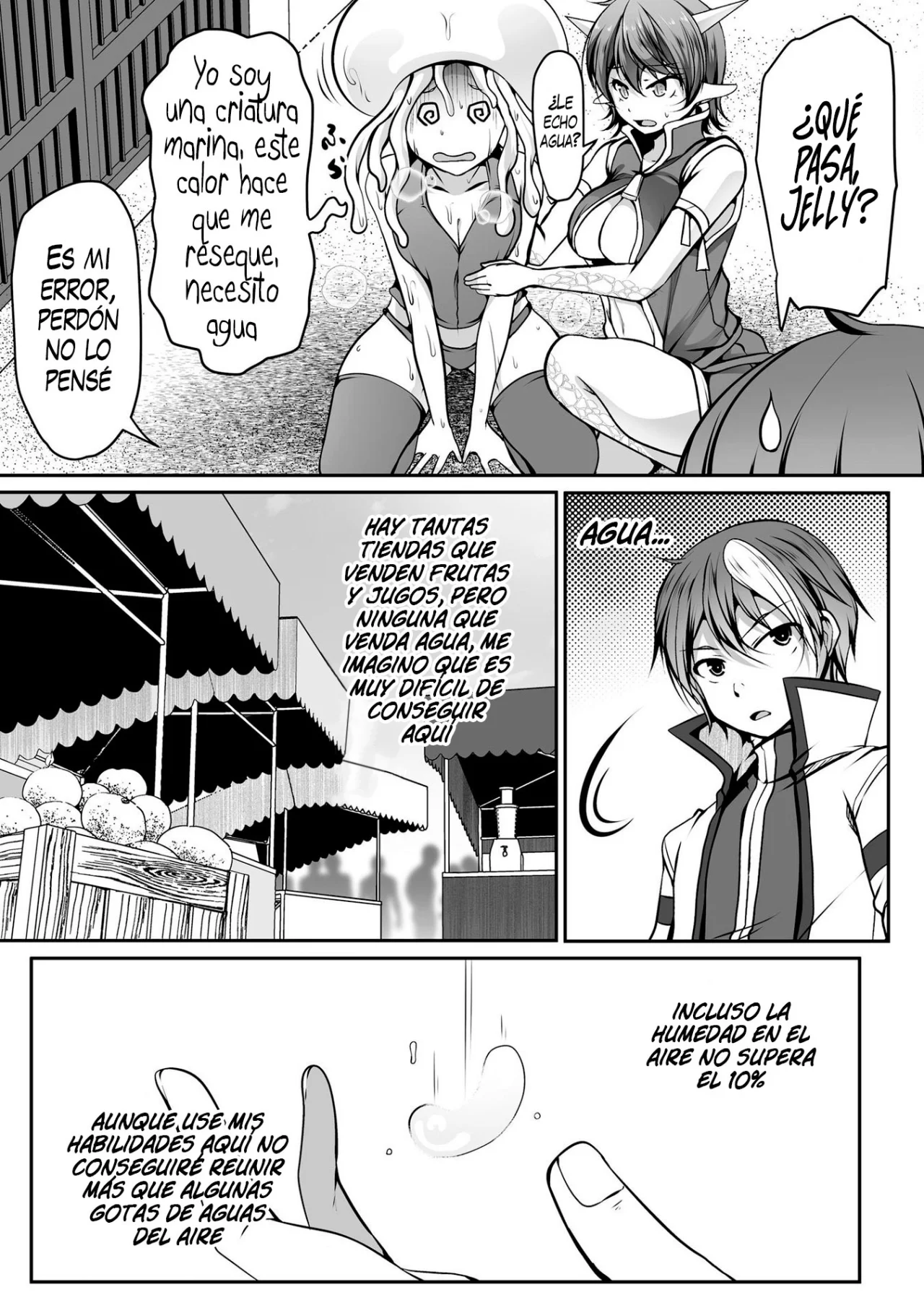Cheat Skill “Shihai” Otsukatte Isekai Harem! Capítulo 17 - Page 7