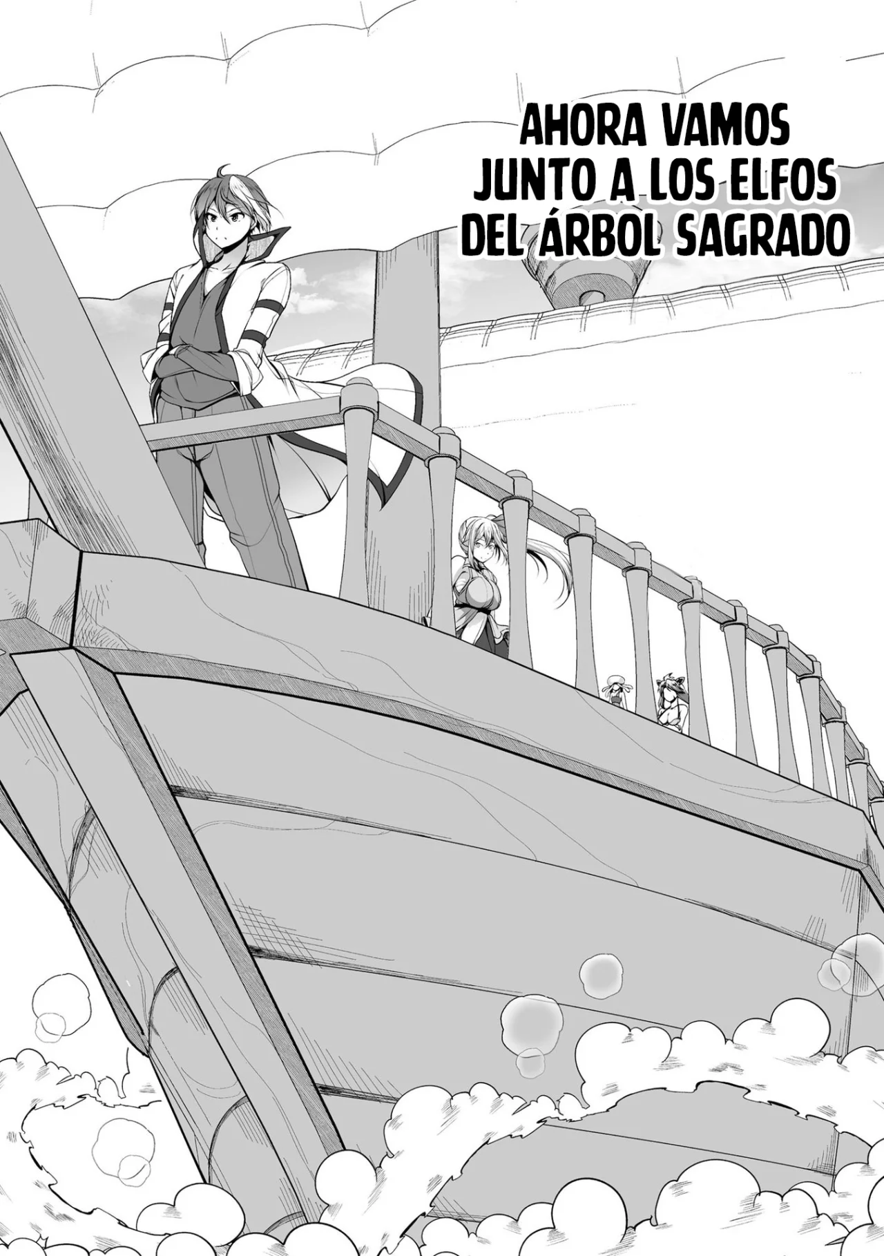 Cheat Skill “Shihai” Otsukatte Isekai Harem! Capítulo 18 - Page 24